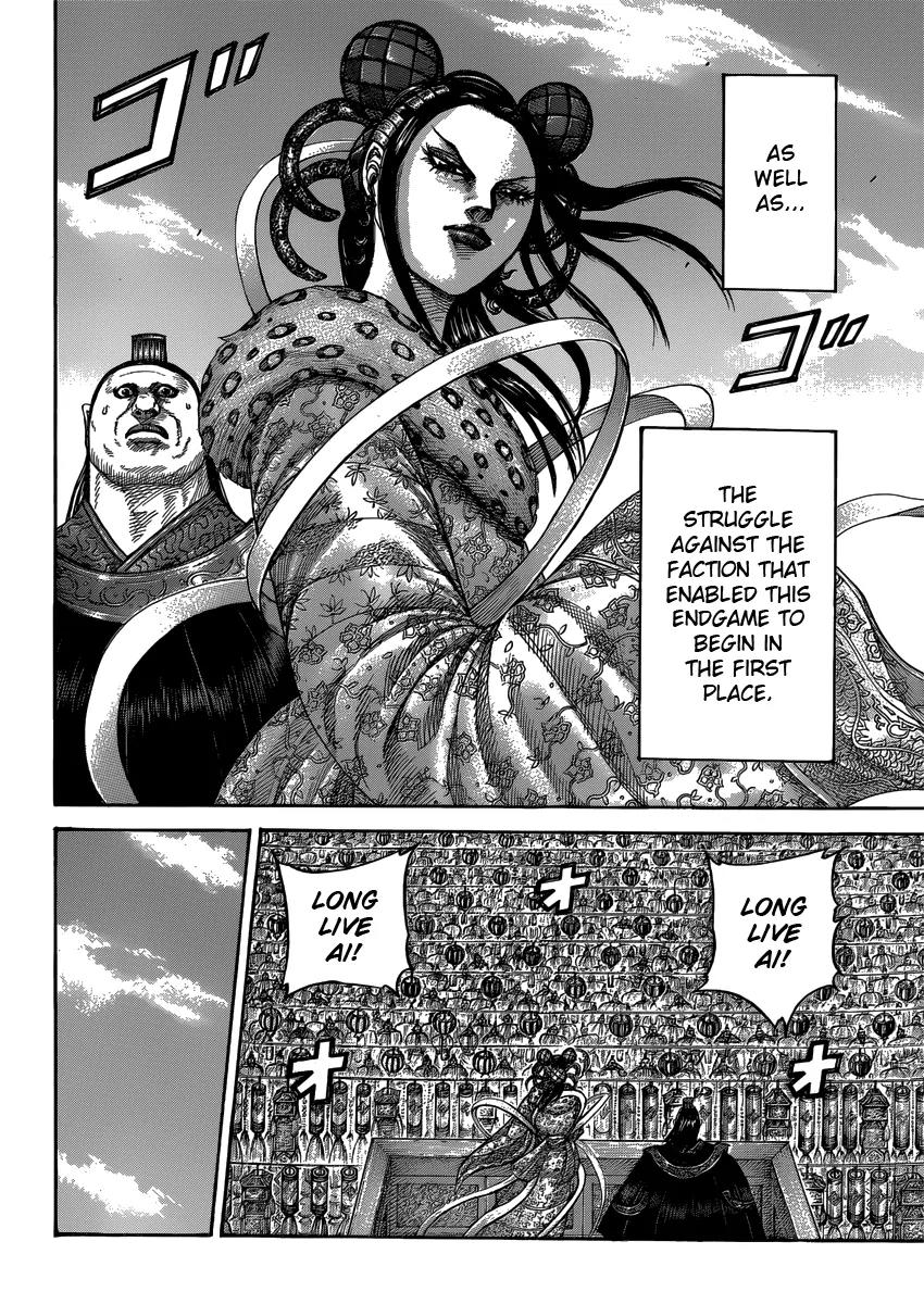 Kingdom Chapter 408 - Page 4
