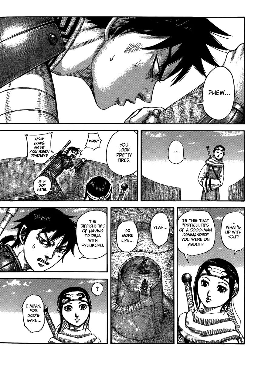 Kingdom Chapter 408 - Page 5