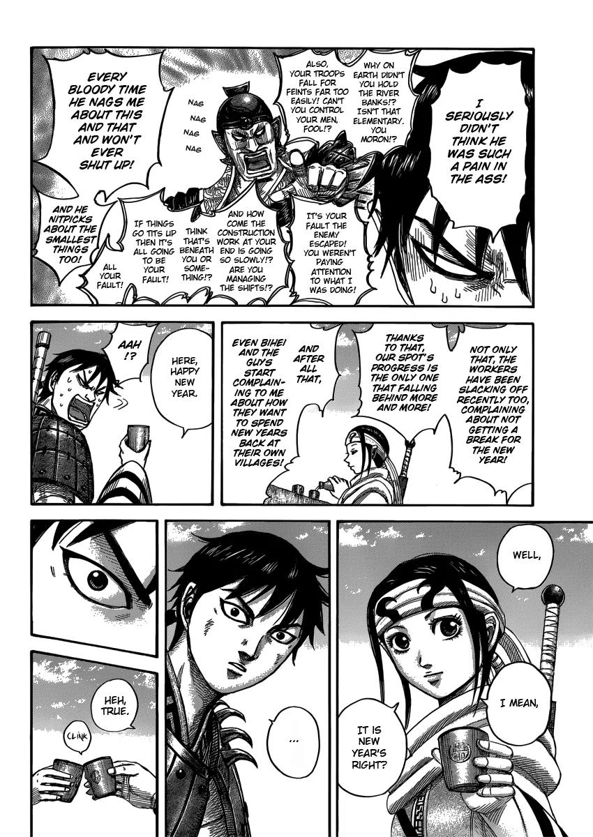 Kingdom Chapter 408 - Page 6