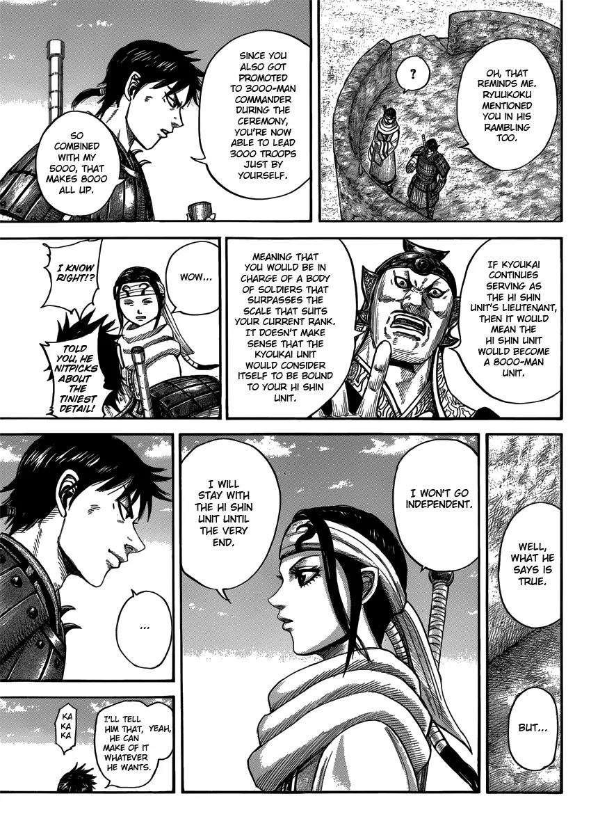 Kingdom Chapter 408 - Page 7