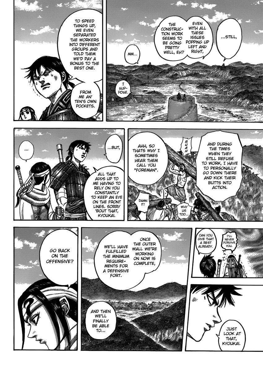 Kingdom Chapter 408 - Page 8