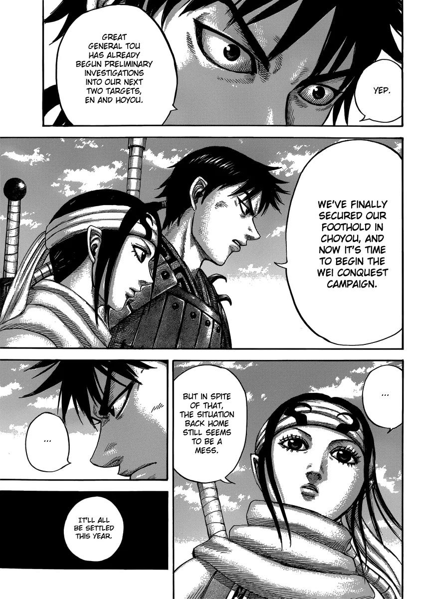Kingdom Chapter 408 - Page 9