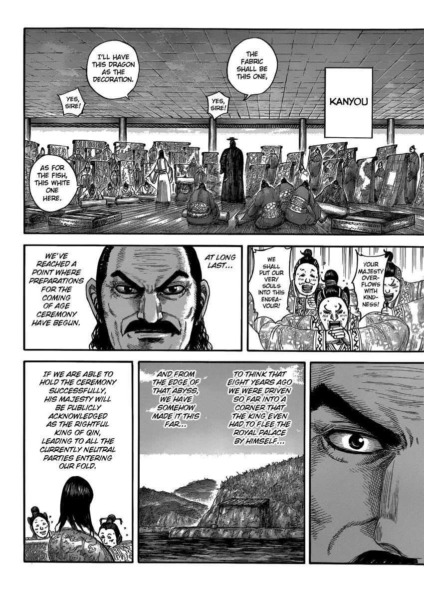 Kingdom Chapter 408 - Page 10