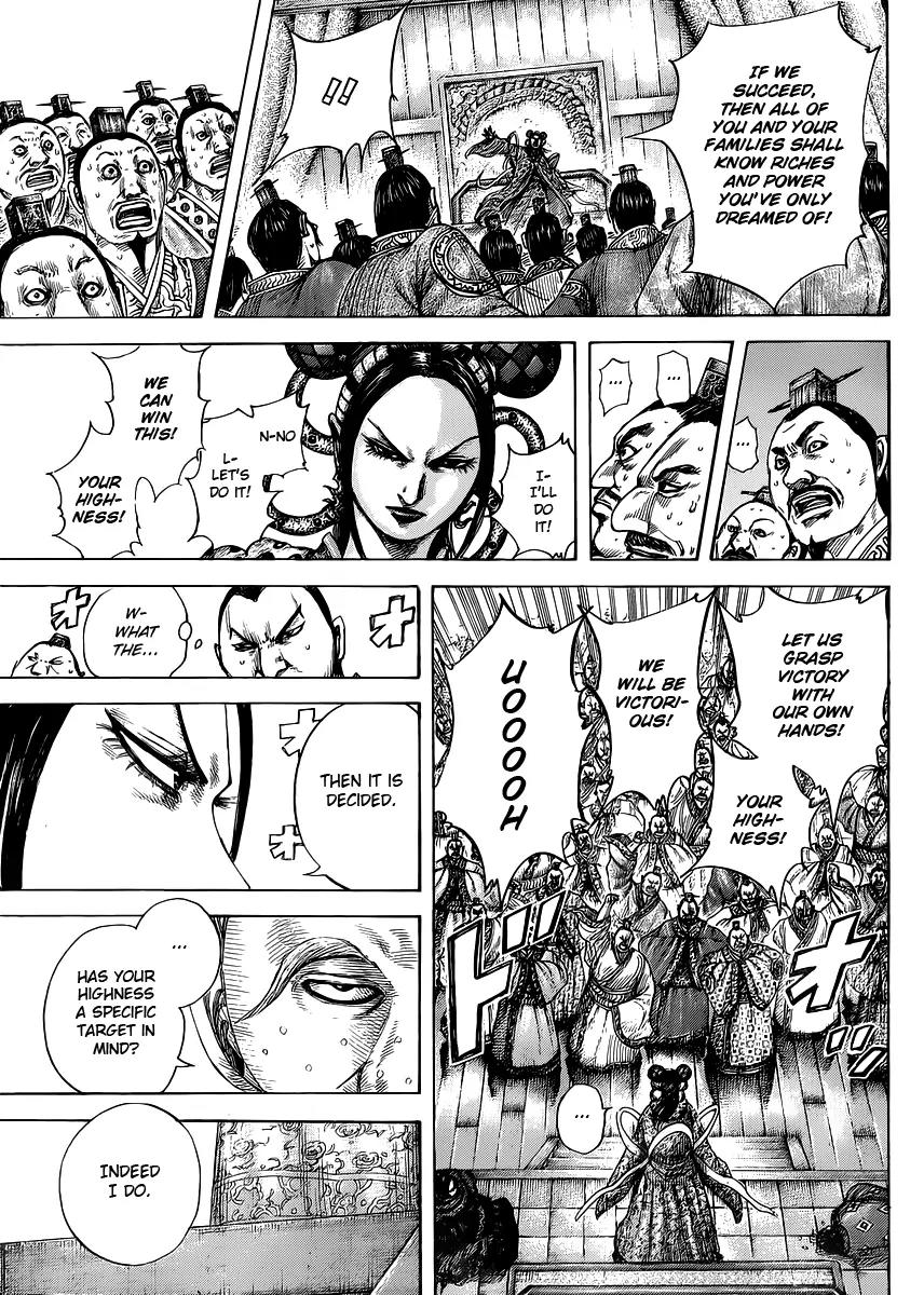 Kingdom Chapter 410 - Page 17