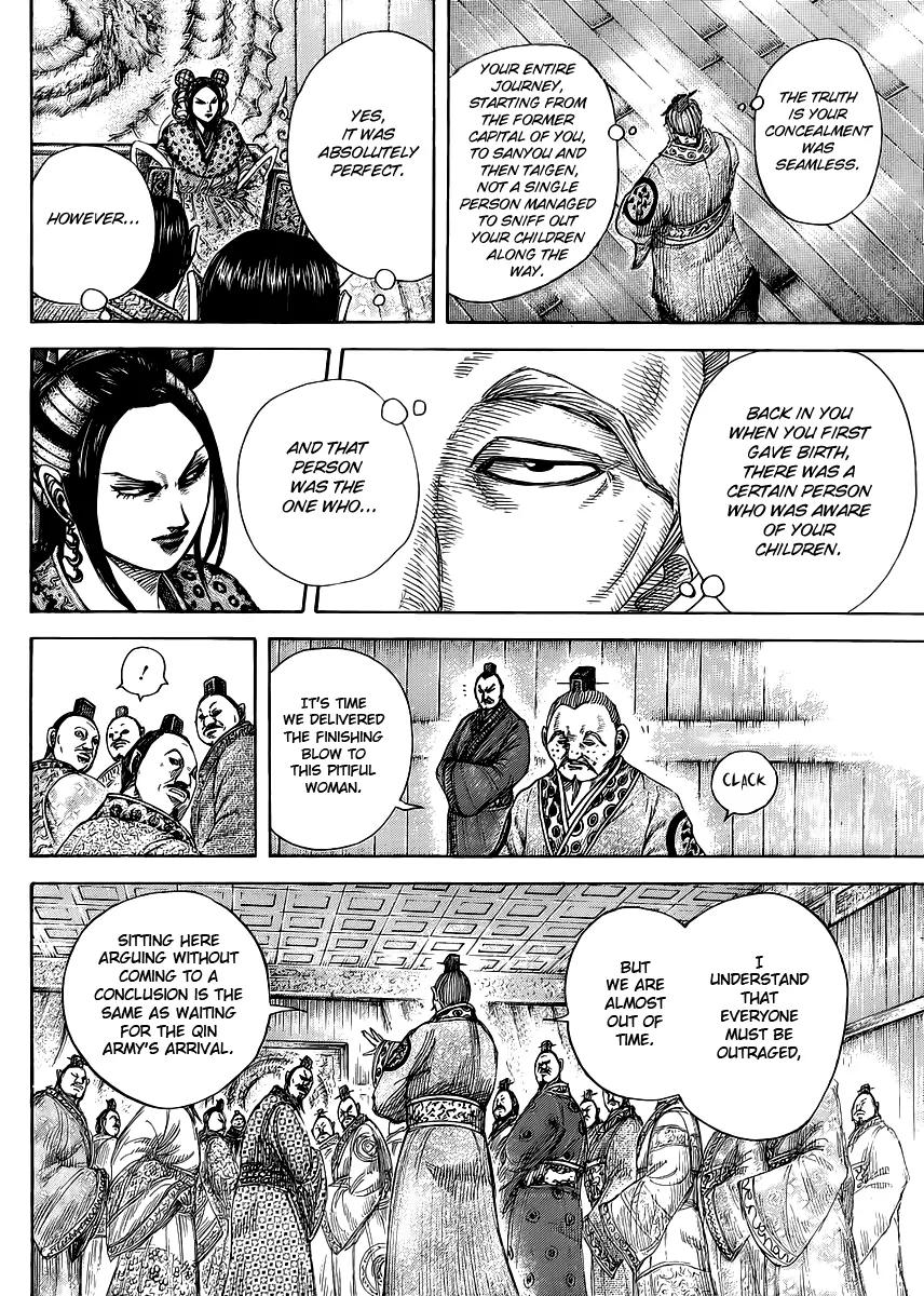 Kingdom Chapter 410 - Page 8