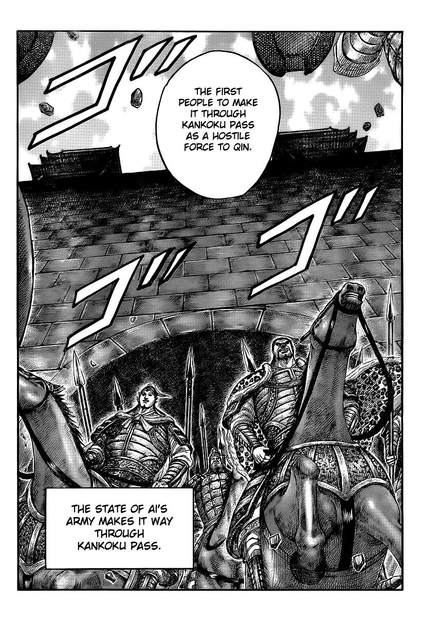 Kingdom Chapter 412 - Page 18