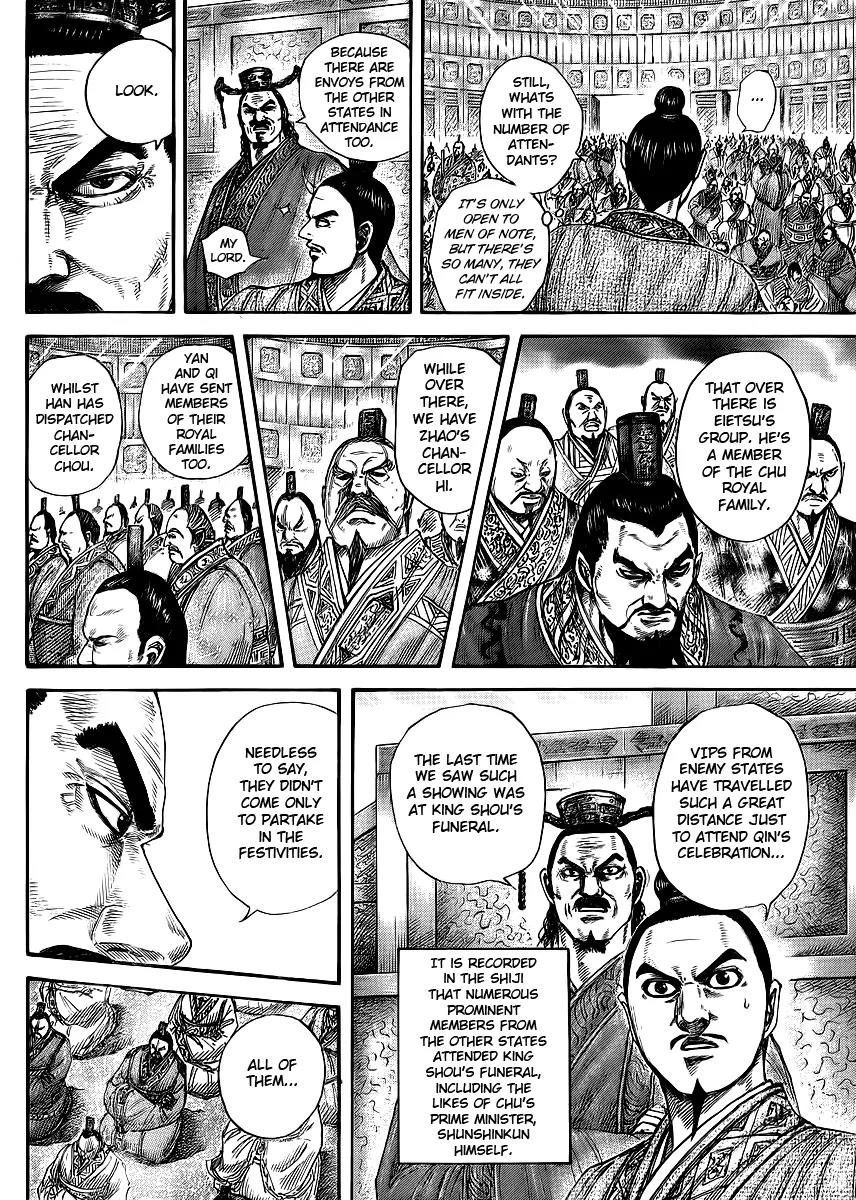 Kingdom Chapter 412 - Page 6
