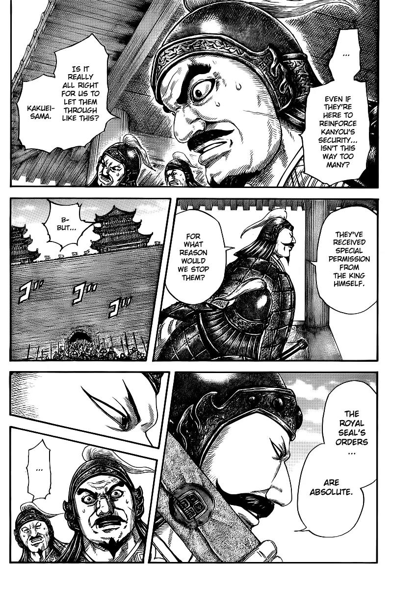 Kingdom Chapter 413 - Page 2