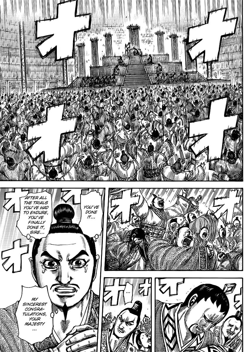 Kingdom Chapter 413 - Page 6