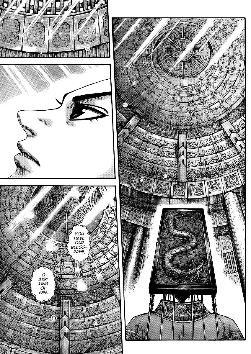 Kingdom Chapter 413 - Page 8