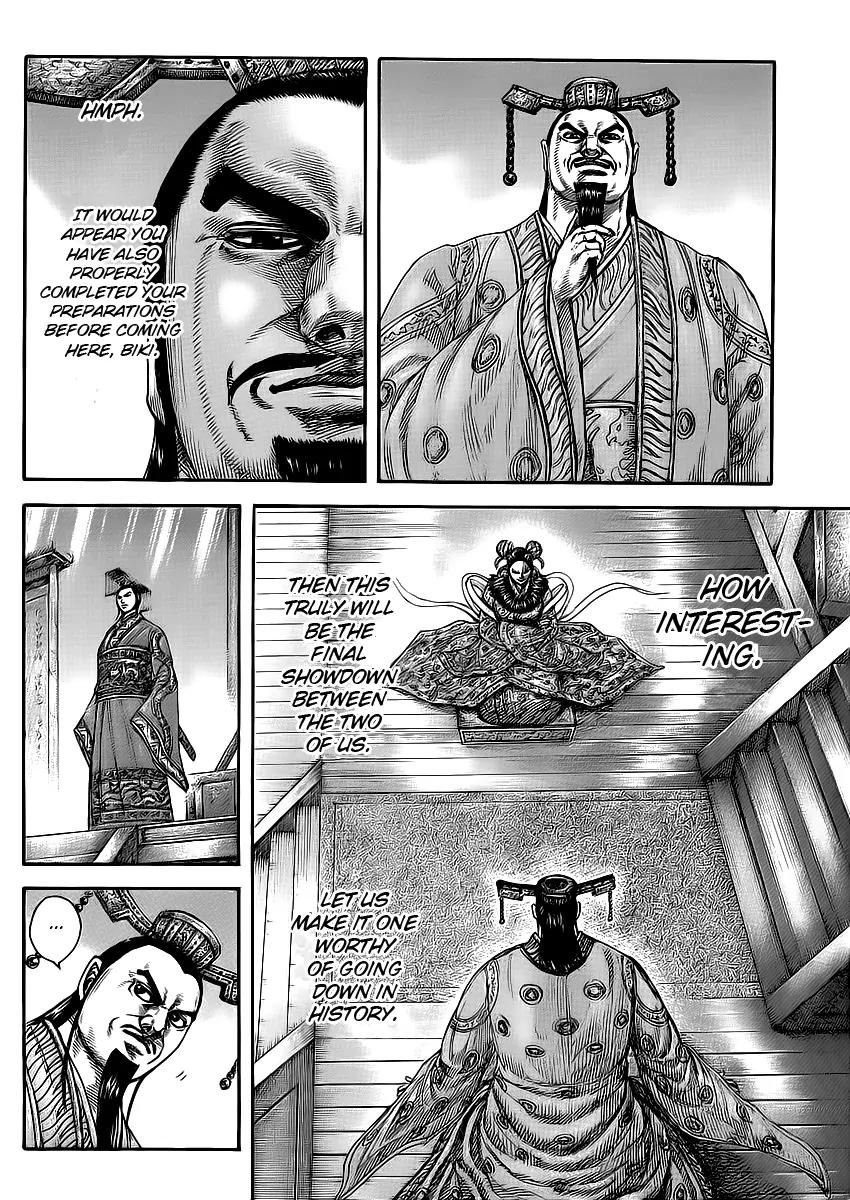 Kingdom Chapter 414 - Page 15