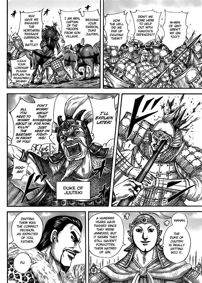 Kingdom Chapter 415 - Page 6