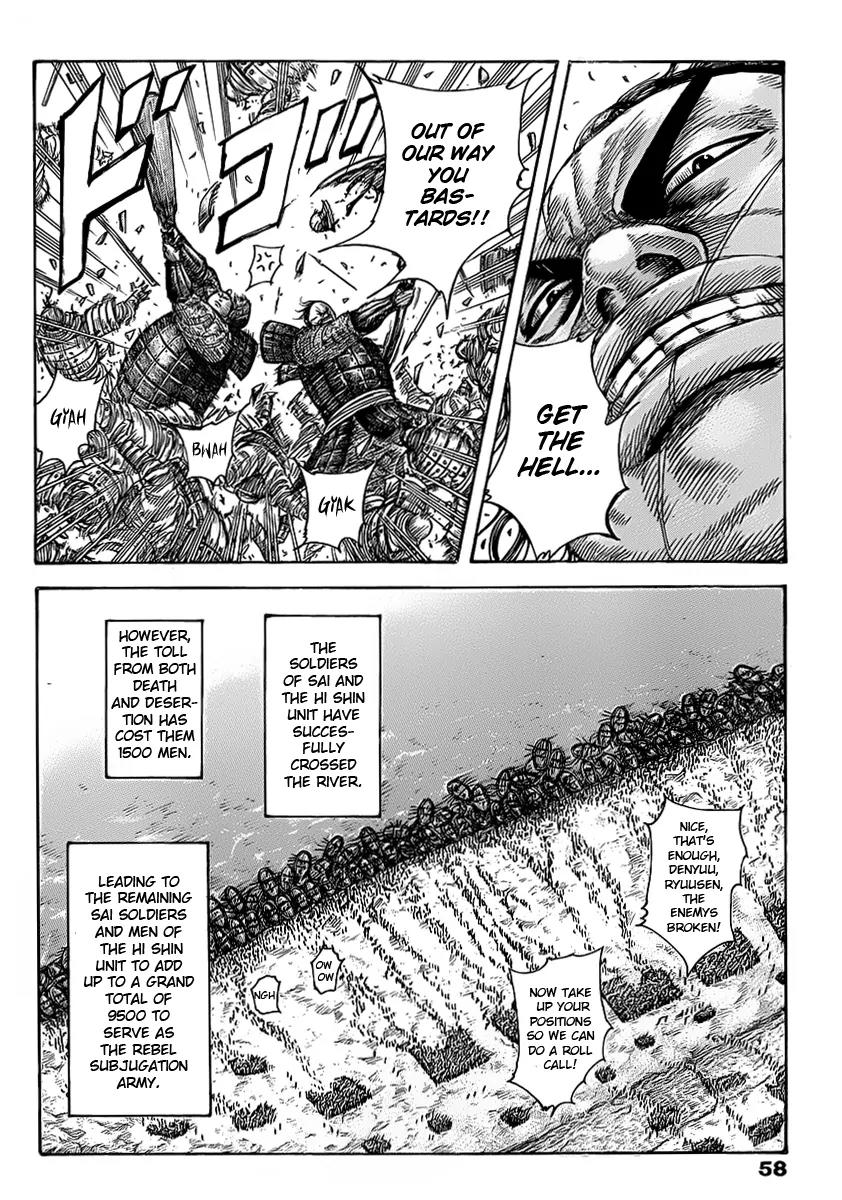 Kingdom Chapter 418 - Page 2