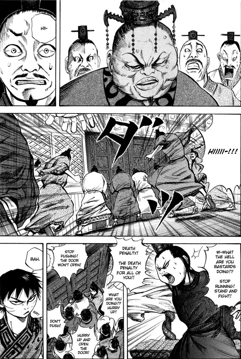 Kingdom Chapter 42 - Page 11