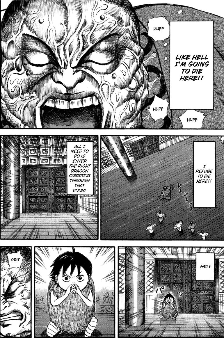 Kingdom Chapter 42 - Page 19
