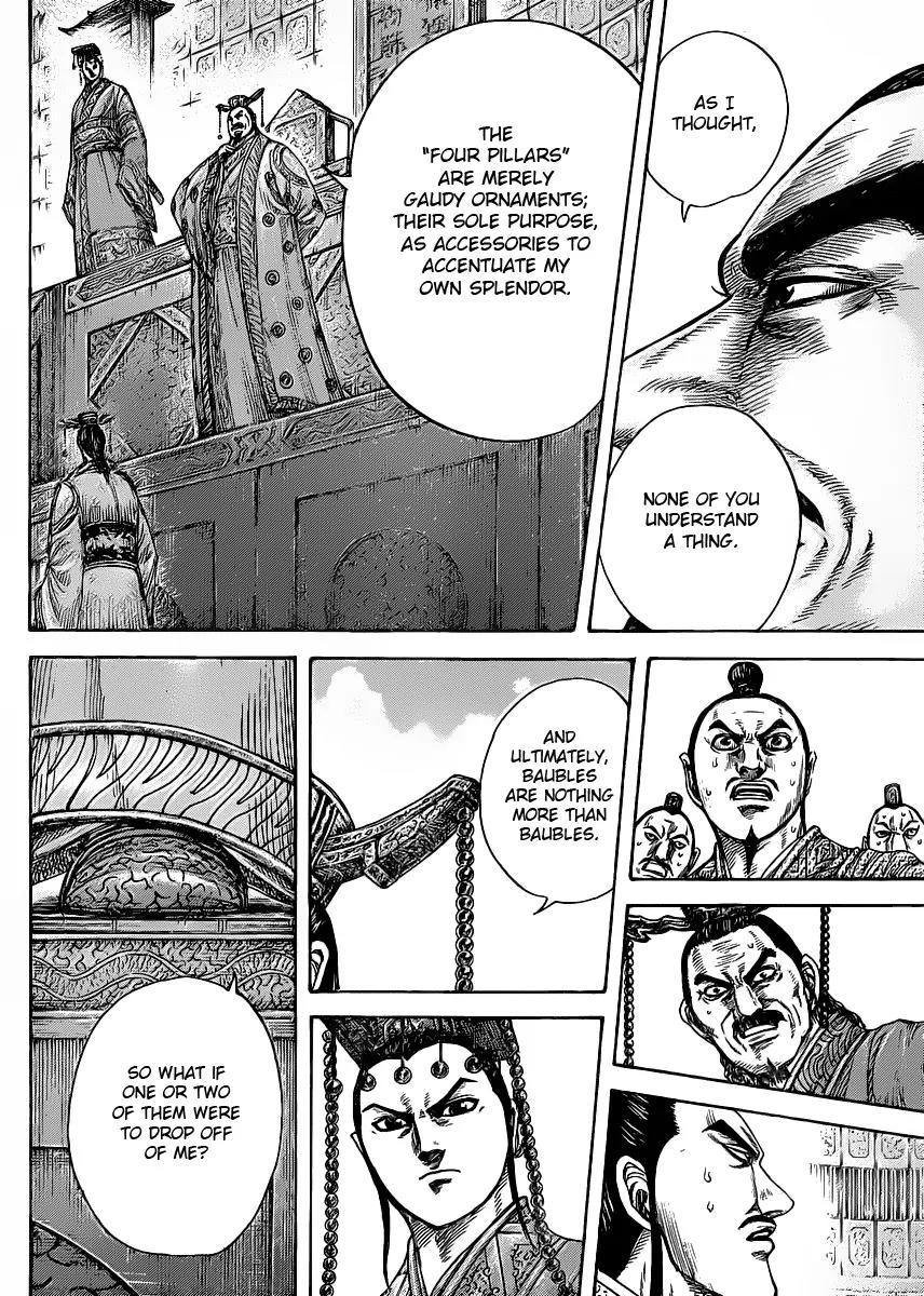 Kingdom Chapter 420 - Page 15