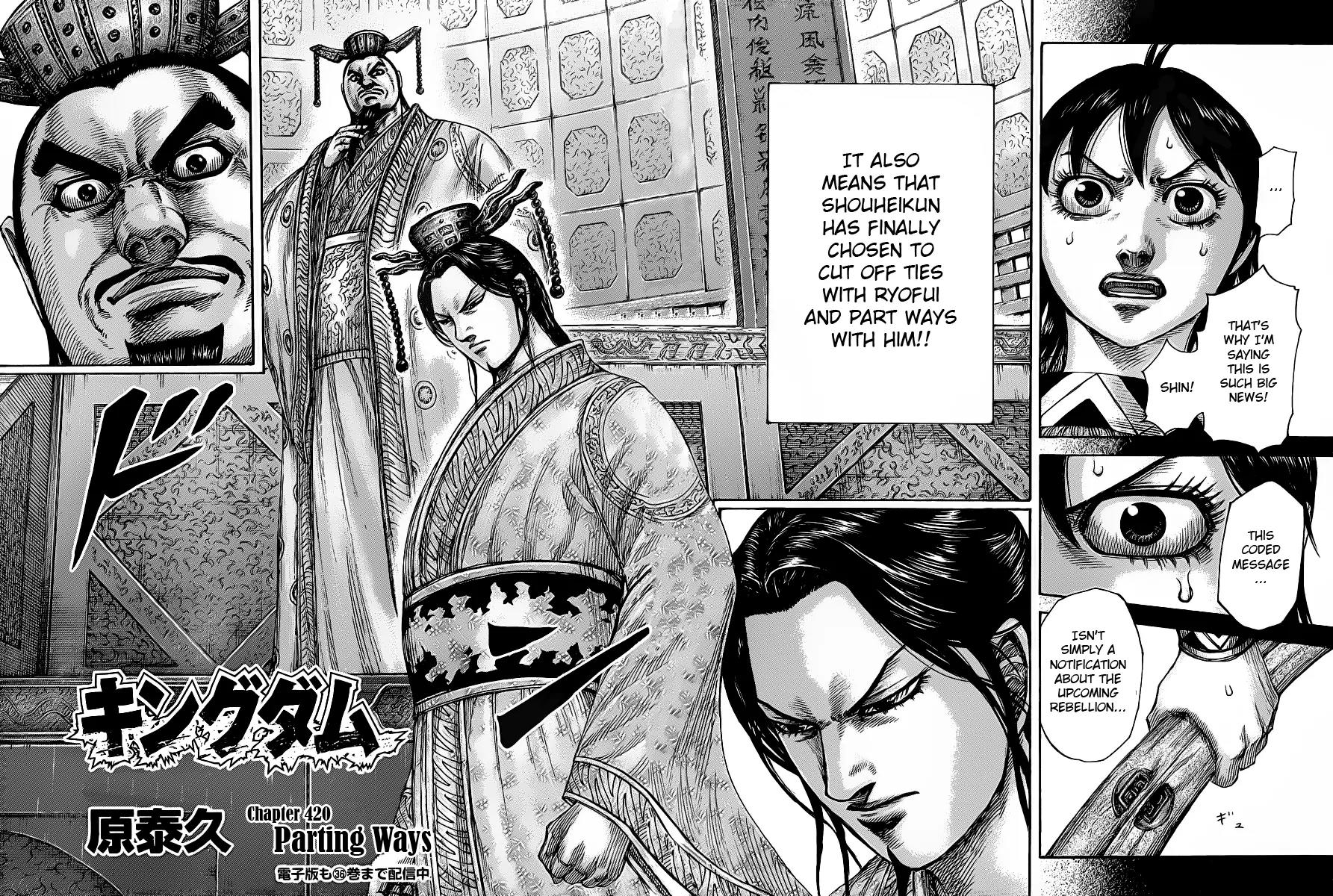 Kingdom Chapter 420 - Page 4