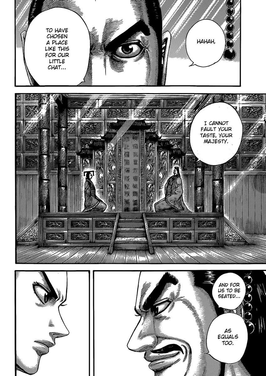 Kingdom Chapter 422 - Page 16