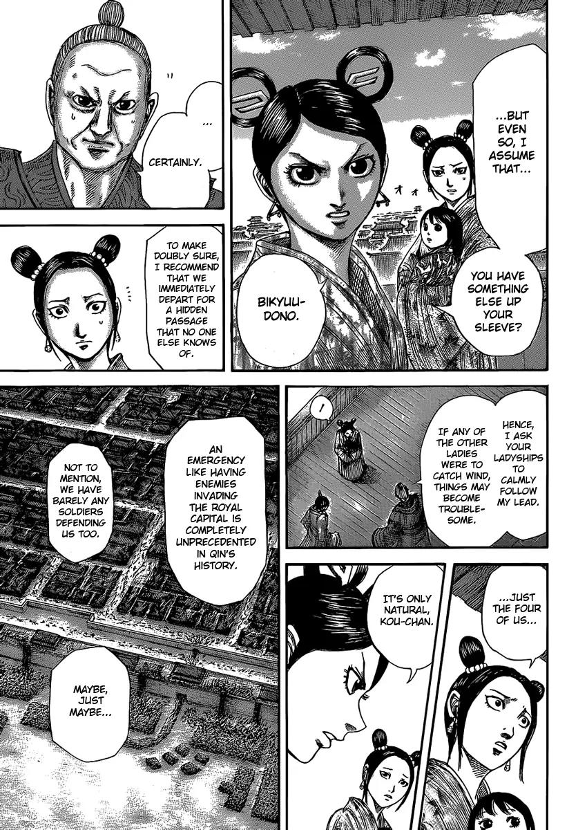 Kingdom Chapter 422 - Page 7