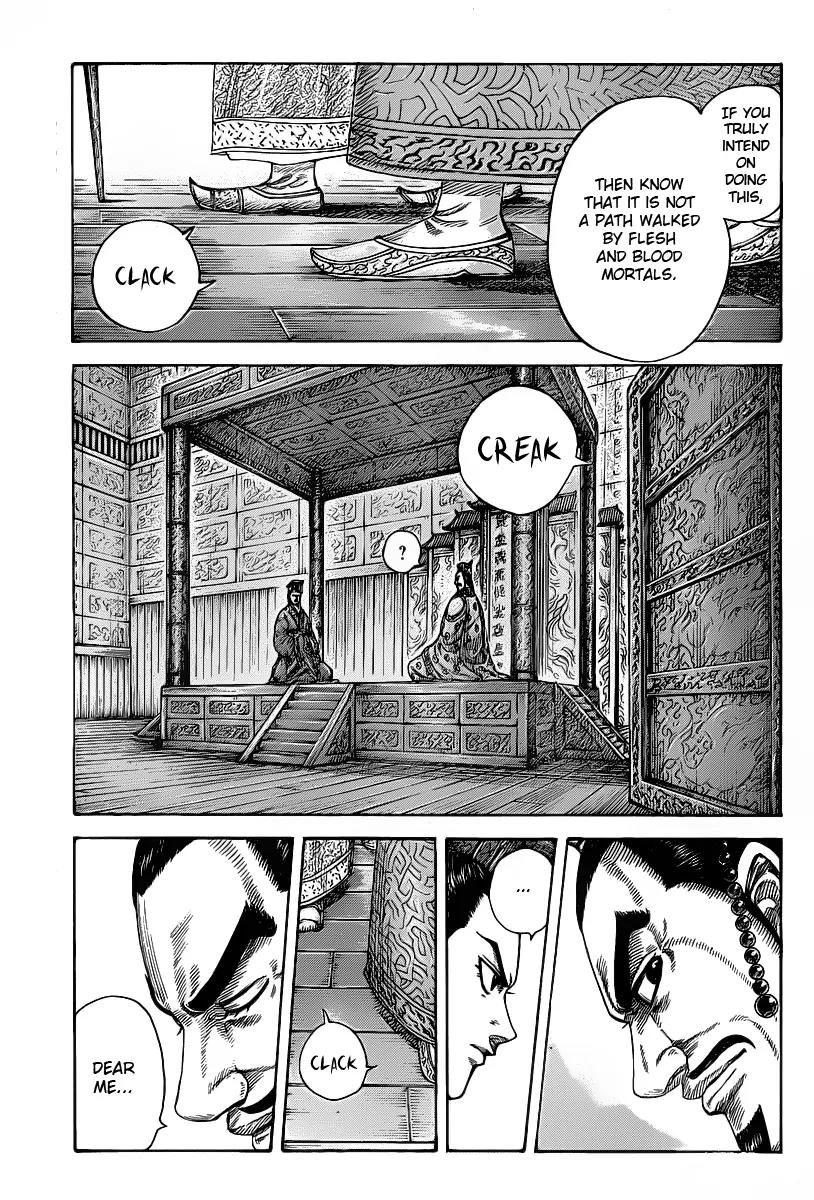 Kingdom Chapter 423 - Page 1