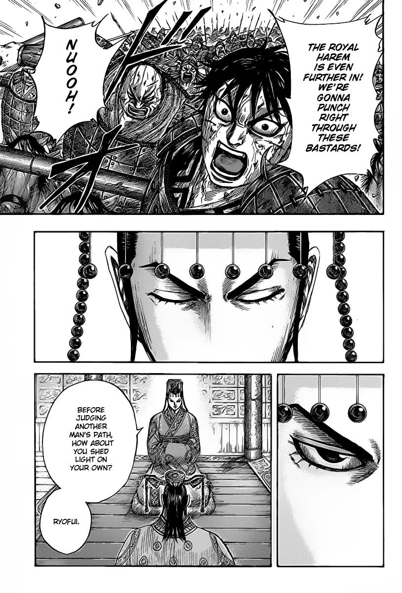 Kingdom Chapter 423 - Page 11