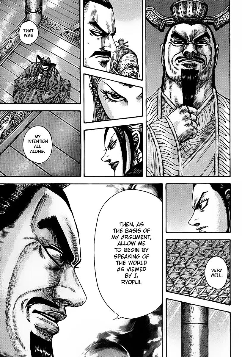 Kingdom Chapter 423 - Page 13