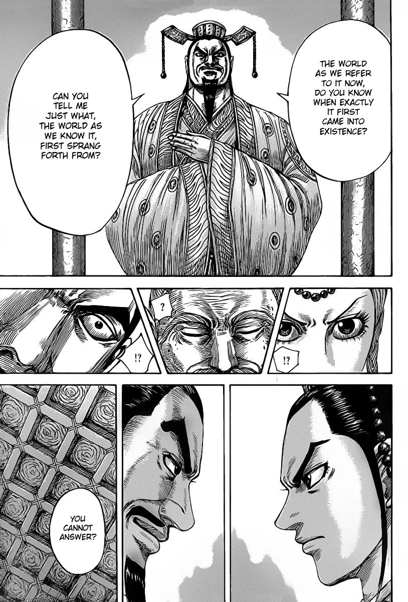 Kingdom Chapter 423 - Page 15