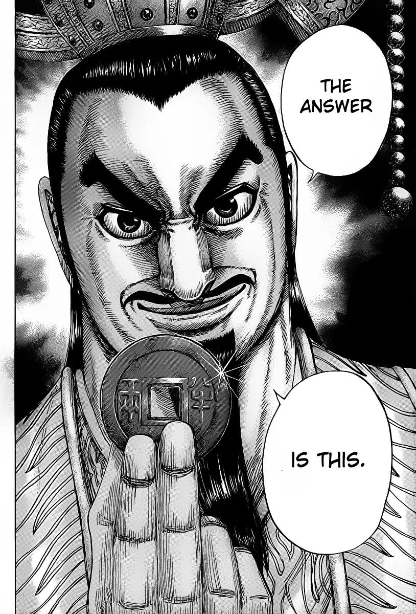 Kingdom Chapter 423 - Page 16