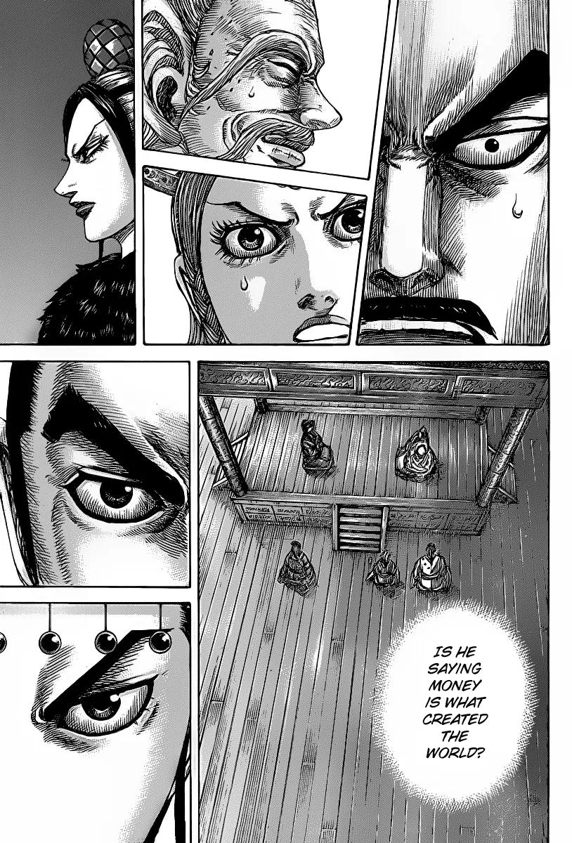 Kingdom Chapter 423 - Page 17