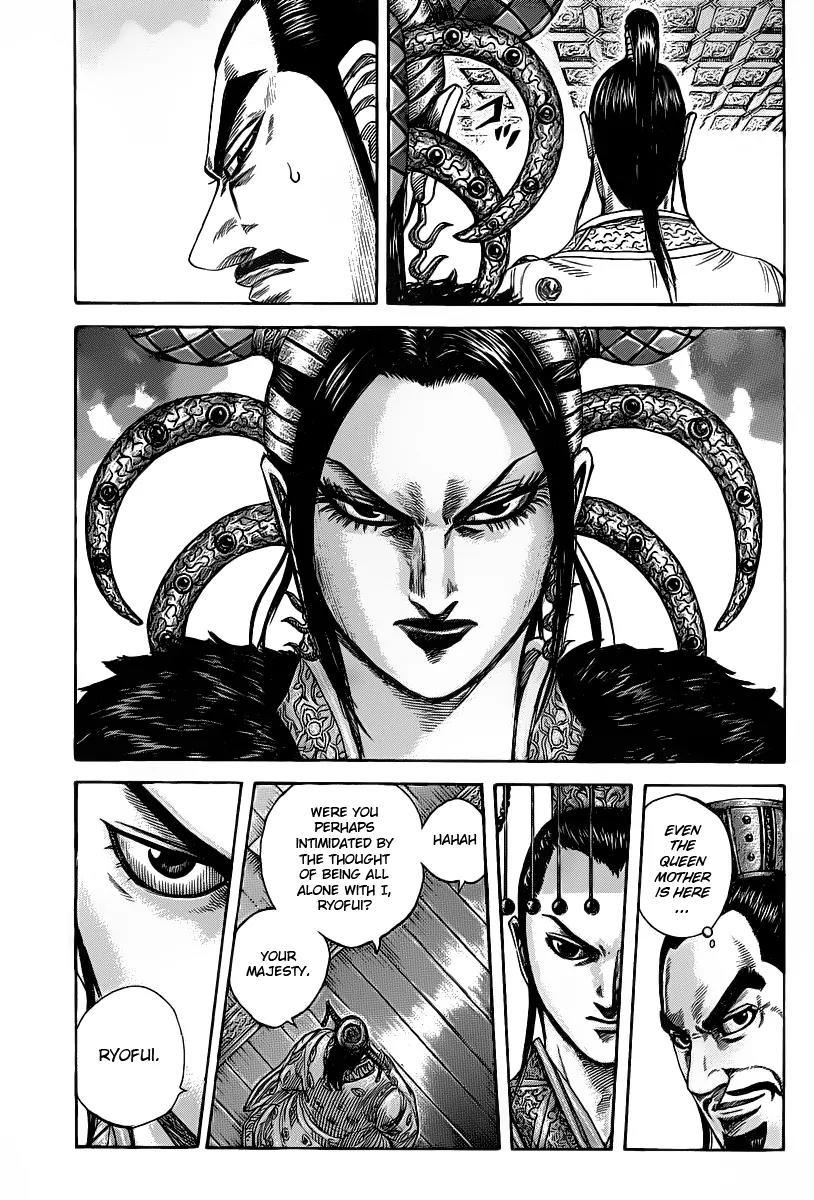Kingdom Chapter 423 - Page 3