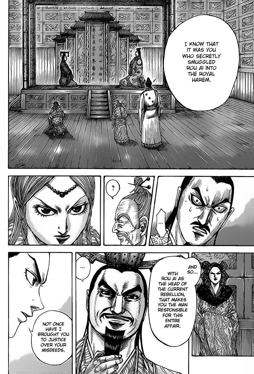 Kingdom Chapter 423 - Page 4