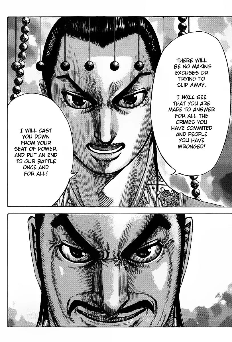 Kingdom Chapter 423 - Page 6