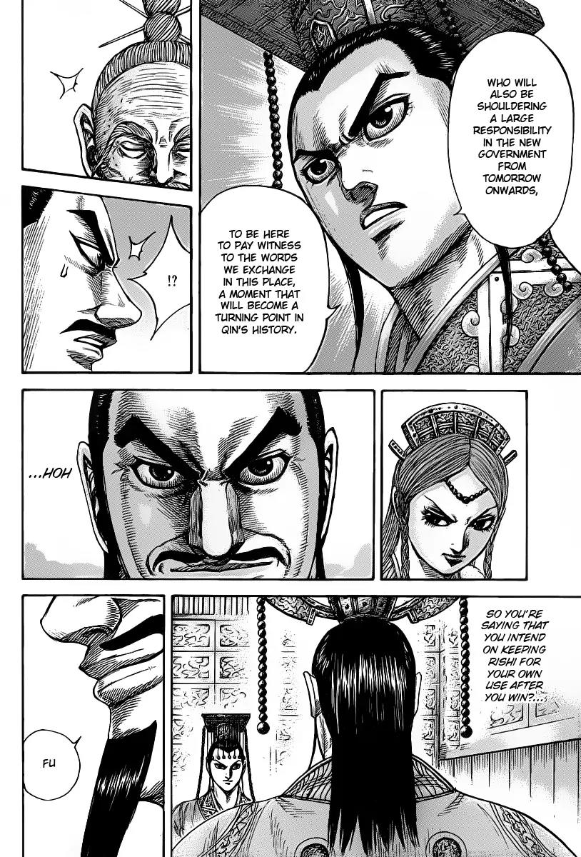Kingdom Chapter 423 - Page 8