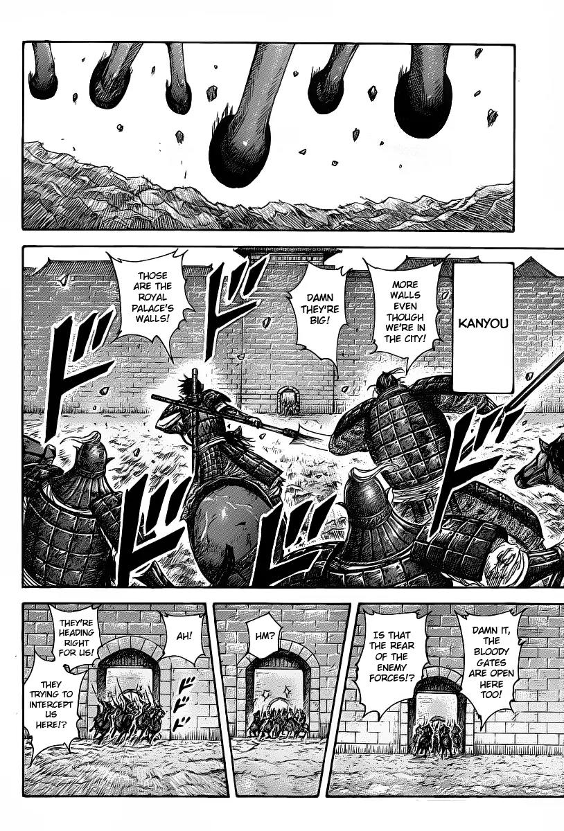 Kingdom Chapter 423 - Page 10