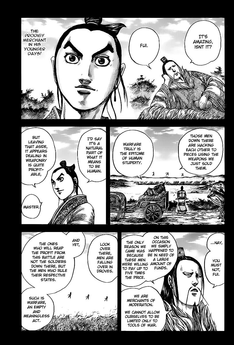 Kingdom Chapter 424 - Page 1