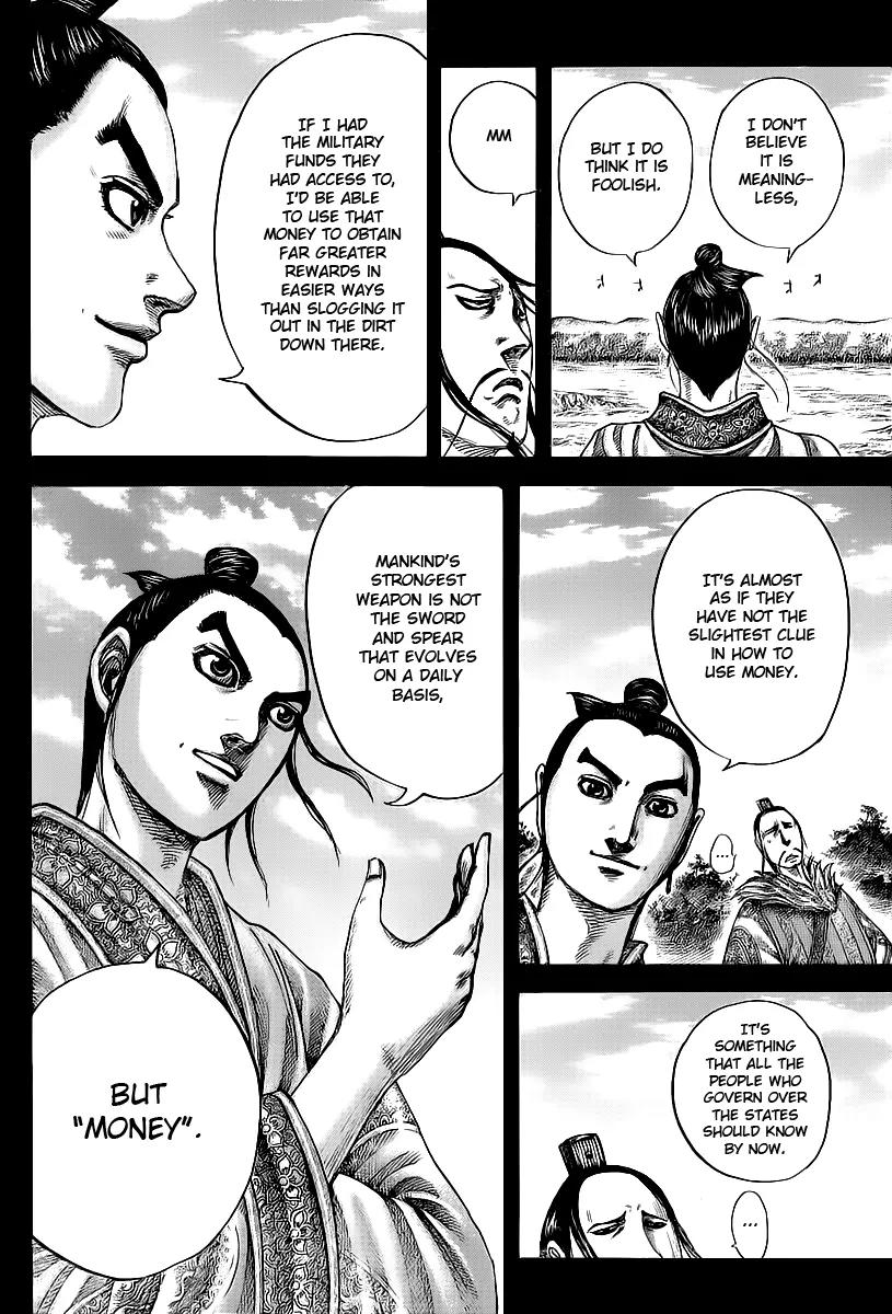 Kingdom Chapter 424 - Page 2