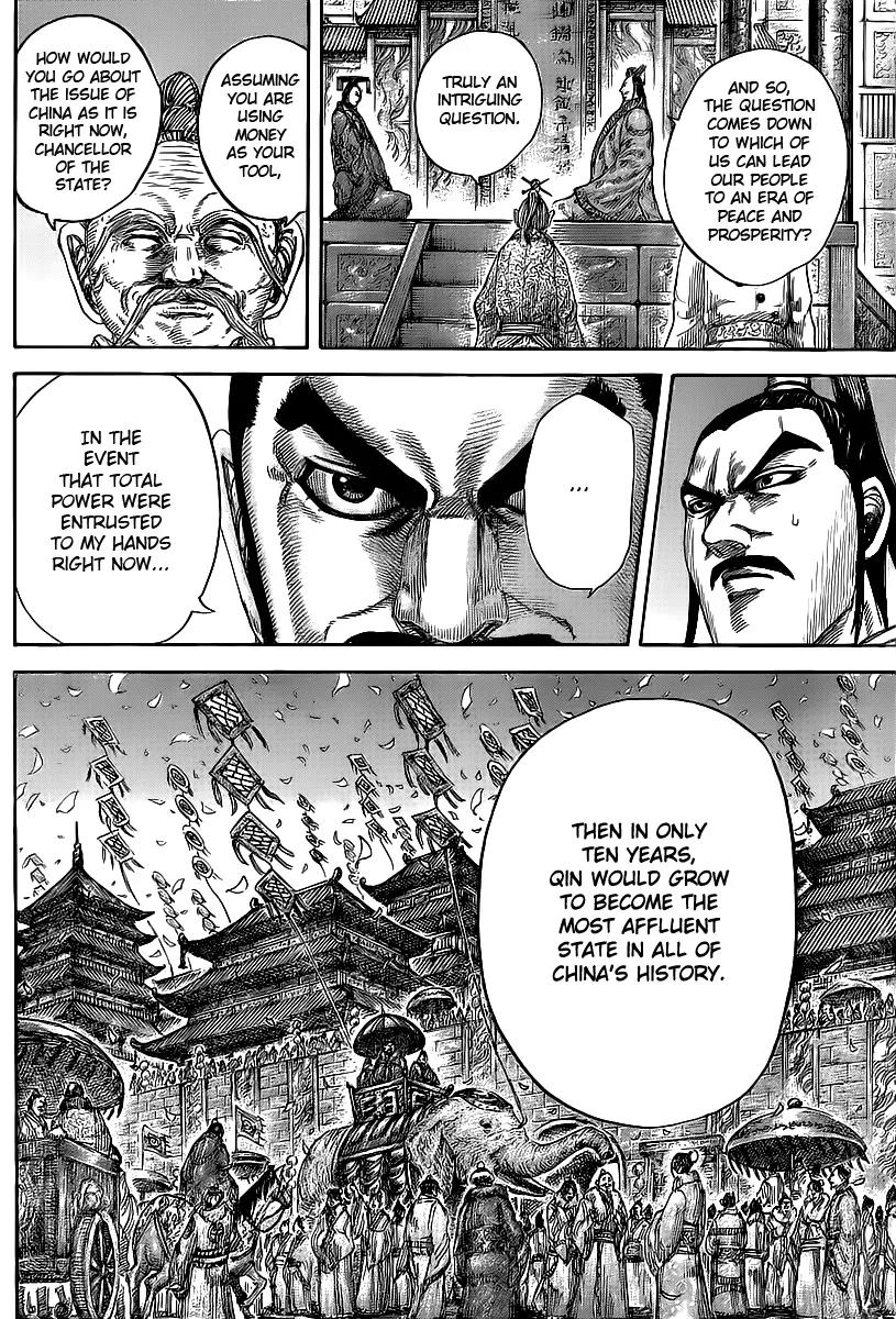 Kingdom Chapter 424 - Page 12