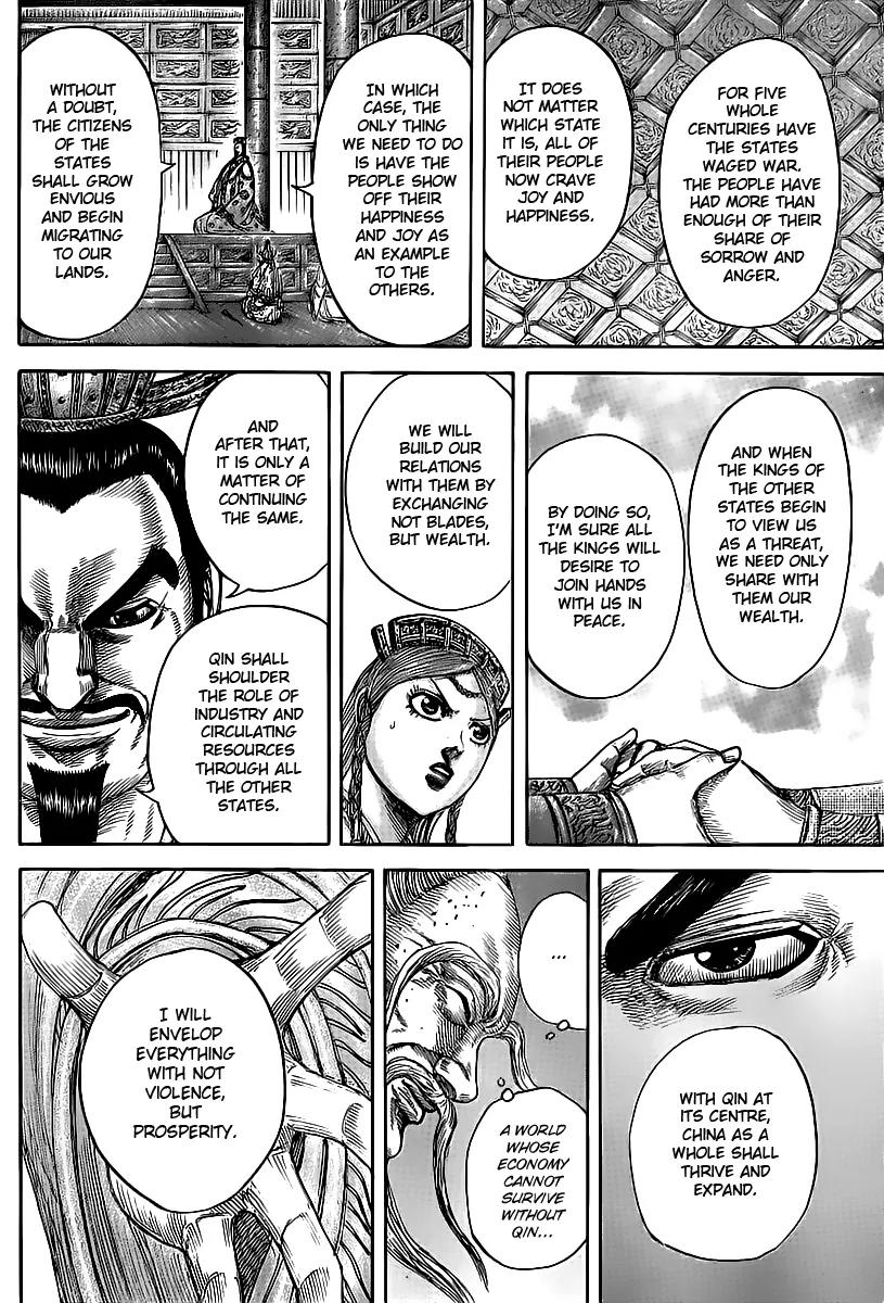 Kingdom Chapter 424 - Page 14