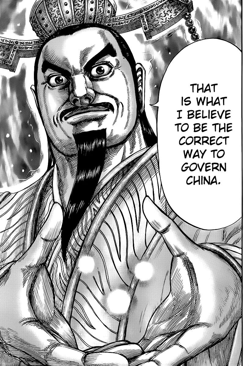 Kingdom Chapter 424 - Page 15