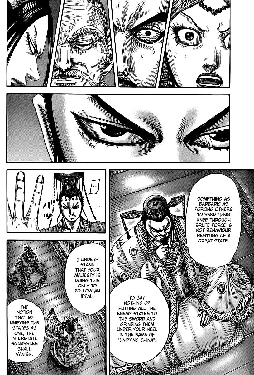 Kingdom Chapter 424 - Page 16