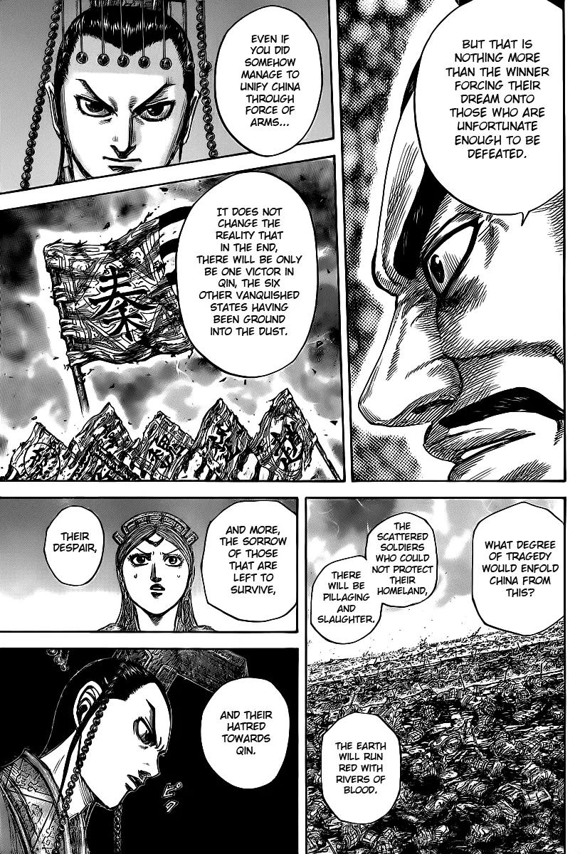 Kingdom Chapter 424 - Page 17