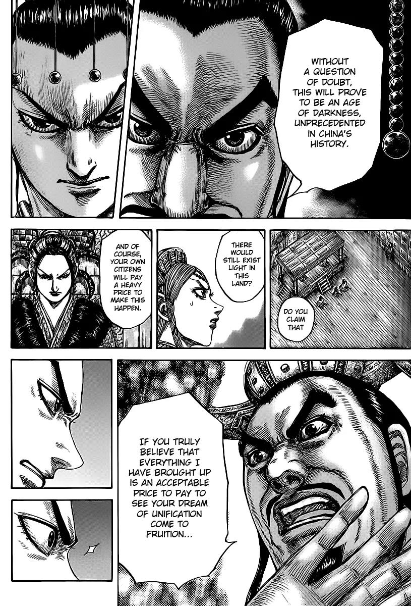 Kingdom Chapter 424 - Page 18