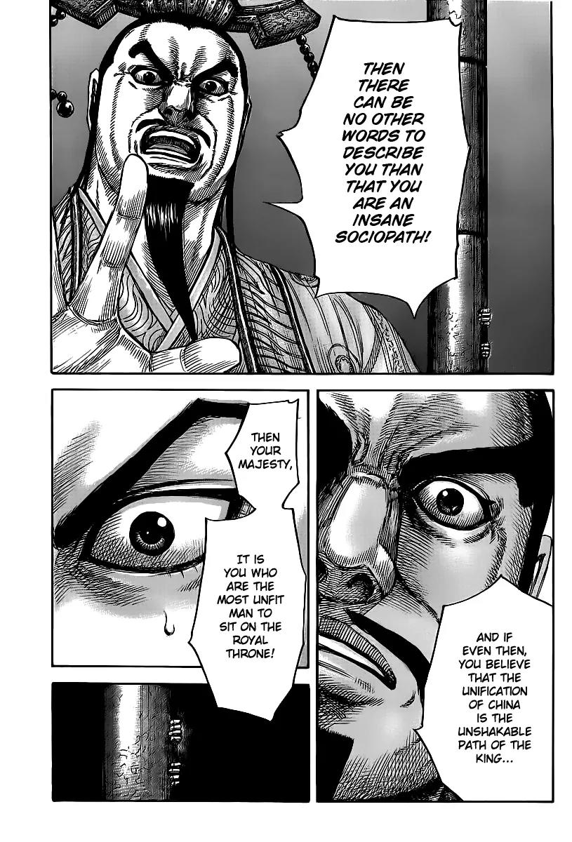 Kingdom Chapter 424 - Page 19