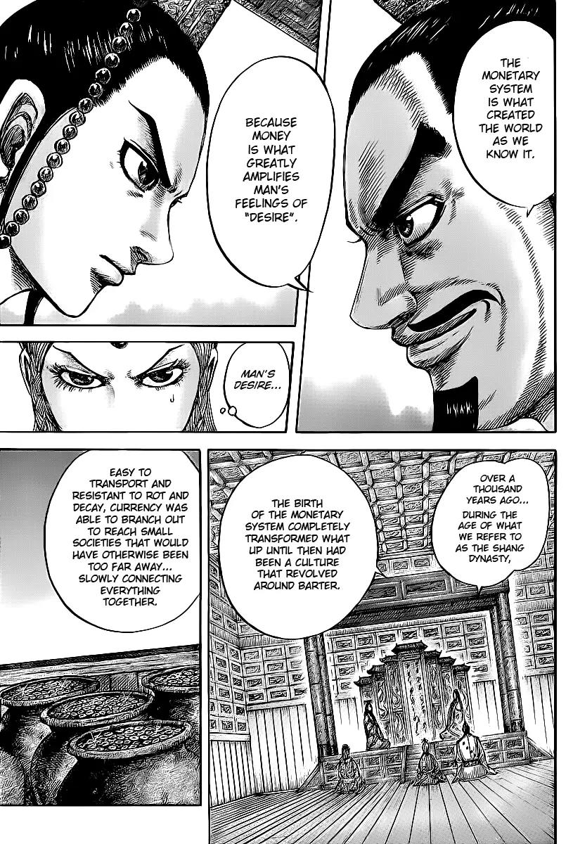 Kingdom Chapter 424 - Page 5