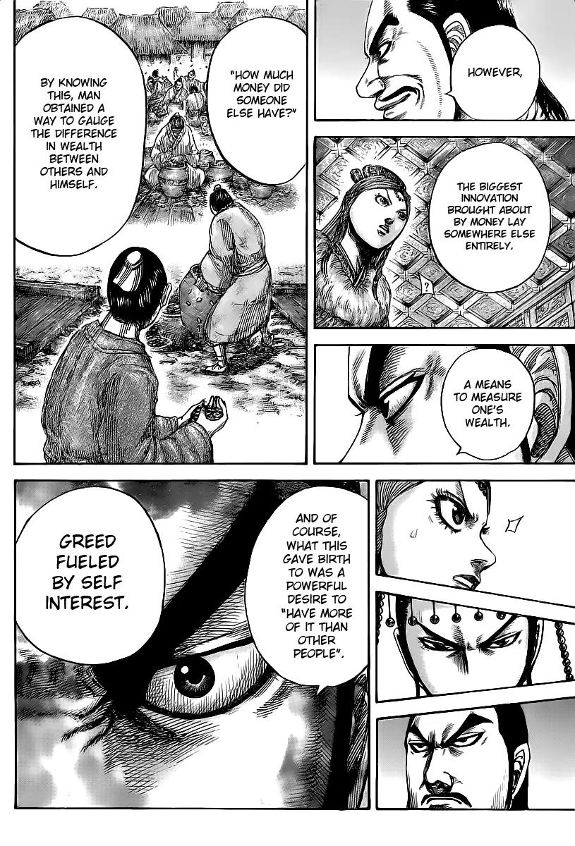 Kingdom Chapter 424 - Page 6