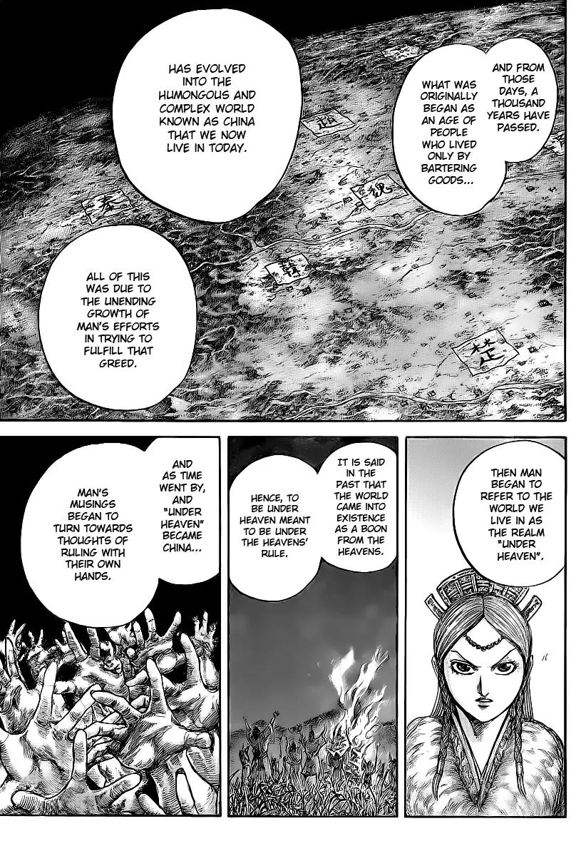 Kingdom Chapter 424 - Page 7