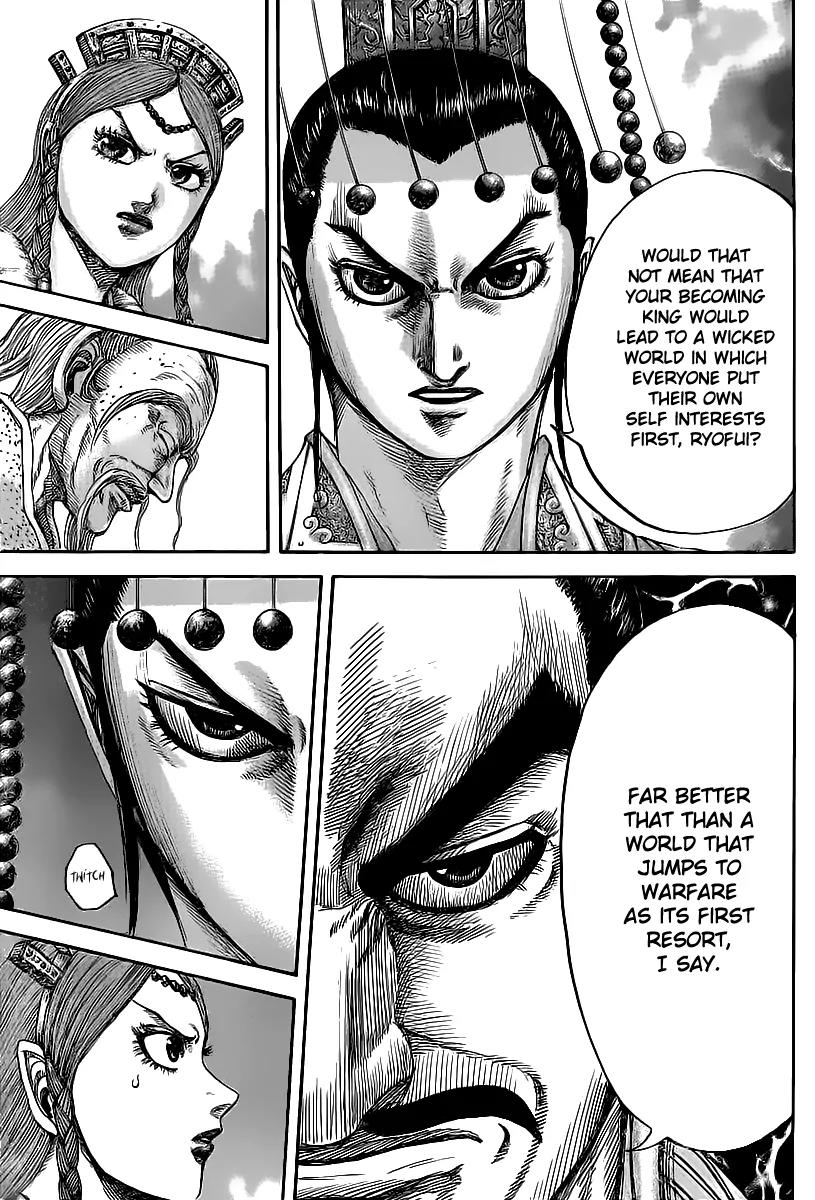 Kingdom Chapter 424 - Page 9