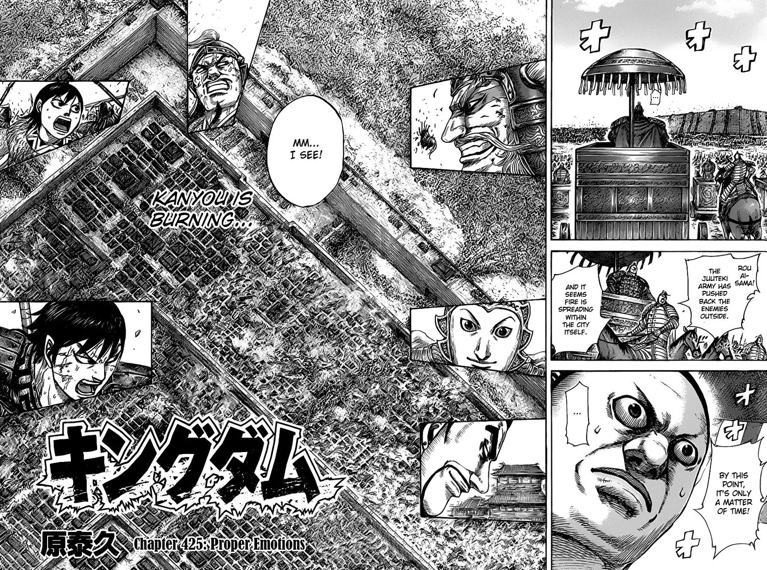 Kingdom Chapter 425 - Page 2