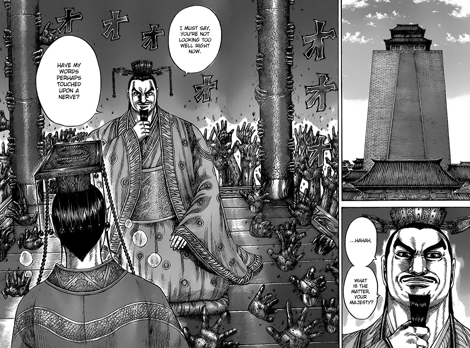 Kingdom Chapter 425 - Page 11