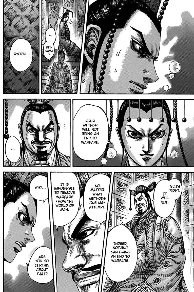 Kingdom Chapter 425 - Page 12